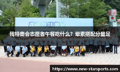 星空体育注册登录